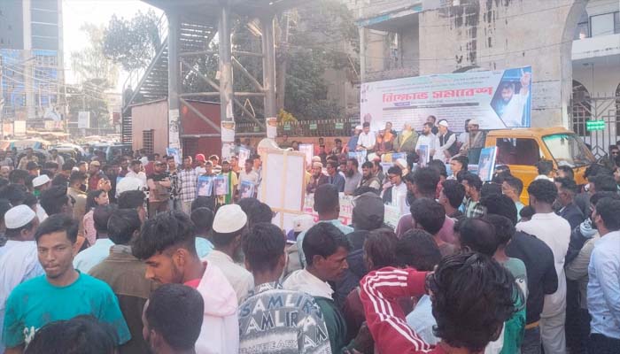‘ক্যাঙ্গারু কোর্টের’ রায় বাতিল ও ছাত্রদল নেতা লিটনের নিঃশর্ত মুক্তির দাবিতে রাজপথে বিএনপি