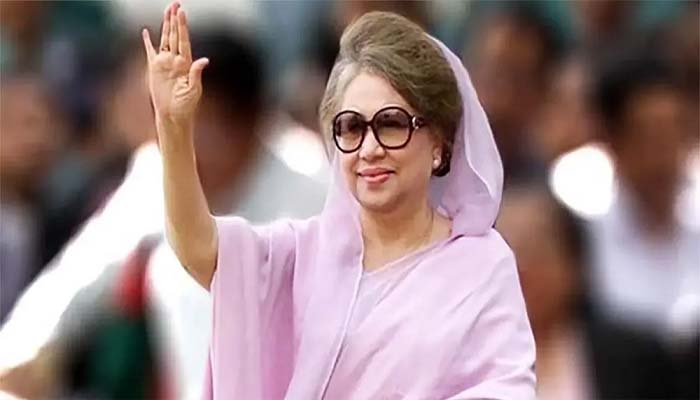 খালেদা জিয়াকে ‘অতি গুরুত্বপূর্ণ ব্যক্তি’ ঘোষণা