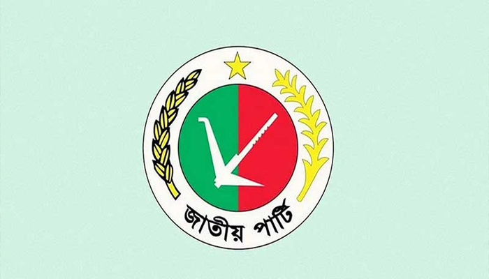 জাপা প্রার্থীদের চূড়ান্ত দৌড়: ওলটপালট হতে পারে নির্বাচনী অঙ্ক