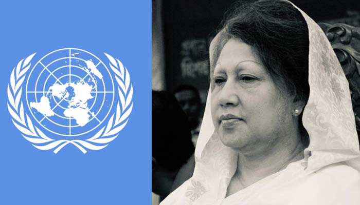 খালেদা জিয়ার মৃত্যুতে জাতিসংঘের শোকবার্তা