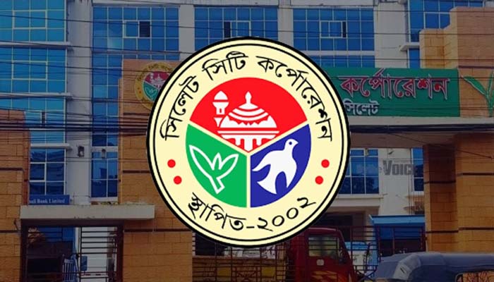 জলাবদ্ধতা নিরসনে আরও ৪৯৯ কোটি টাকা বরাদ্দ পেল সিসিক