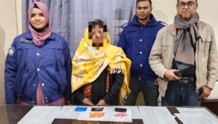 গোয়াইনঘাটে ইয়াবা ও নগদ টাকাসহ নারী মাদক ব্যবসায়ী গ্রেফতার