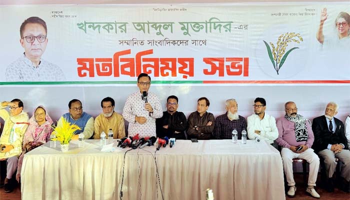 ১২ ফেব্রুয়ারির নির্বাচন ঘিরে নিরাপত্তা জোরদারের আহ্বান খন্দকার মুক্তাদিরের