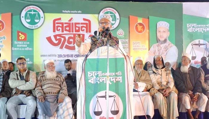 ‘তালেবানি স্টাইলে নয়, বাংলাদেশি স্টাইলে দেশ চালাবে জামায়াত’