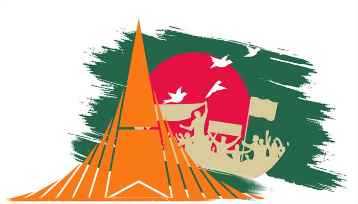 নতুন প্রত্যাশা জাতির মনে