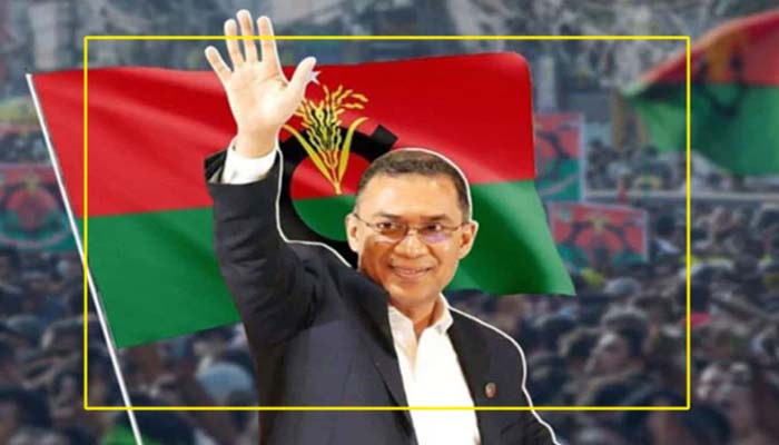 বিএনপির চেয়ারম্যান হচ্ছেন তারেক রহমান