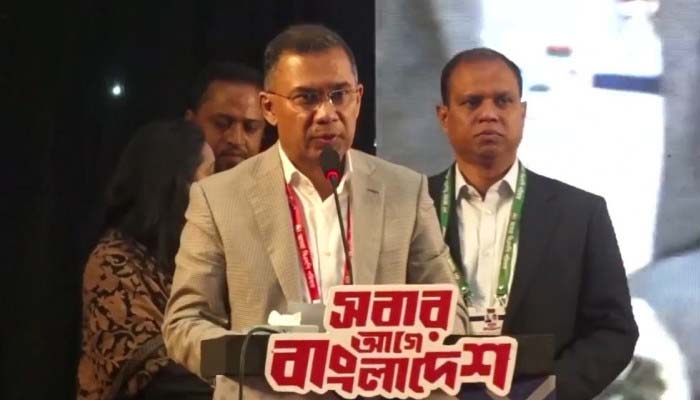 গুম, খুন ও নির্যাতনের শিকার ব্যক্তিদের পরিবারের পাশে থাকবে বিএনপি: তারেক রহমান