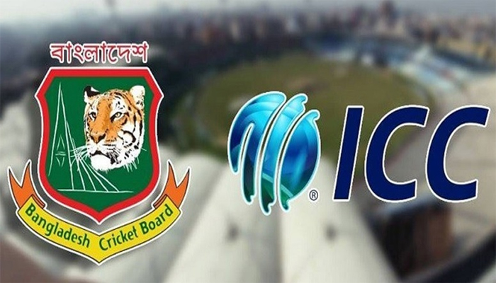 বিশ্বকাপ থেকে বাংলাদেশ বাদ