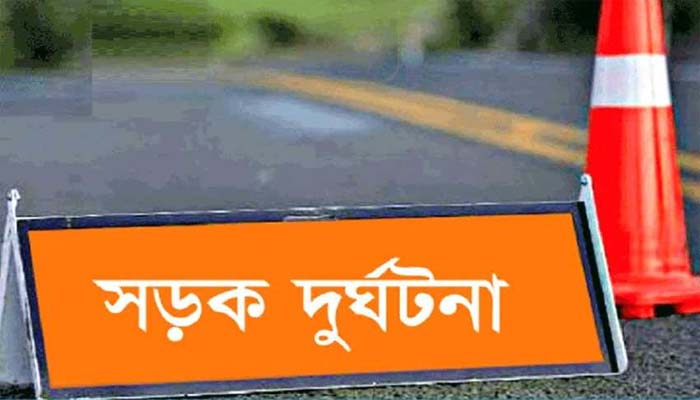 সিলেটে এক বছরে ৩৫৬ সড়ক দুর্ঘটনায় ঝরল ৩৬৪ প্রাণ