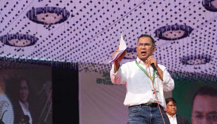ভাগ্য বদলাতে ‘ধানের শীষে’ ভোট চাইলেন তারেক রহমান