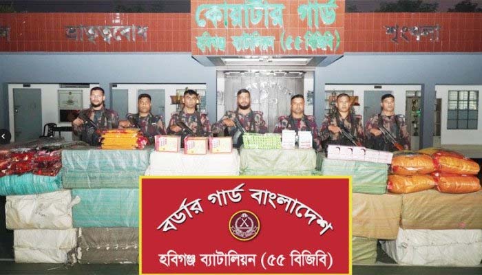 মাধবপুরে বিজিবির অভিযানে দেড় কোটি টাকার ভারতীয় পণ্য জব্দ