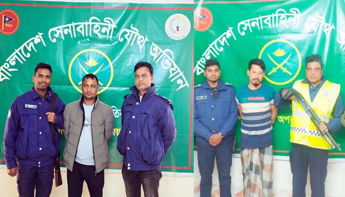 বানিয়াচংয়ে যৌথ বাহিনীর অভিযানে ইউপি সদস্যসহ দুইজন আটক