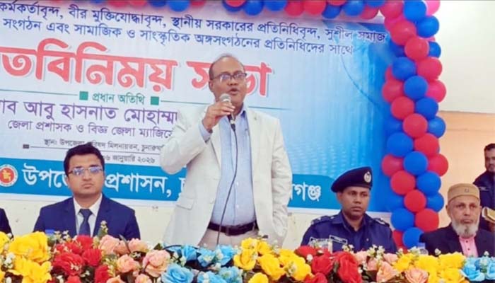 প্রজাতন্ত্রের মালিক জনগণ, ভোট হবে উৎসবমুখর : হবিগঞ্জের ডিসি আরেফীন