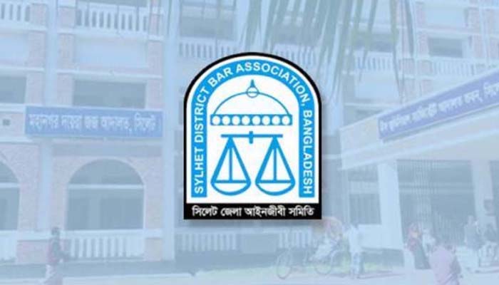 সিলেট জেলা আইনজীবী সমিতি নির্বাচন: ৫৮ প্রার্থীর মনোনয়নপত্র বৈধ ঘোষণা