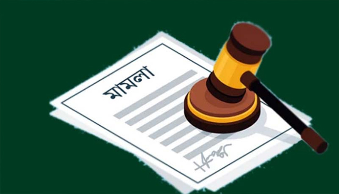 কোম্পানীগঞ্জ কৃষকদল সভাপতির বিরুদ্ধে মামলা