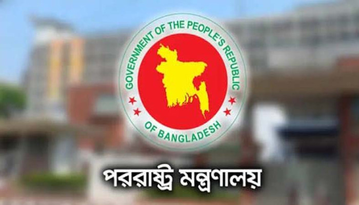 সরকারের বিজ্ঞপ্তি: নির্বাচনের দিন ও আগে যে কোনো সহিংসতায় আ.লীগকে দায়ী করা হবে