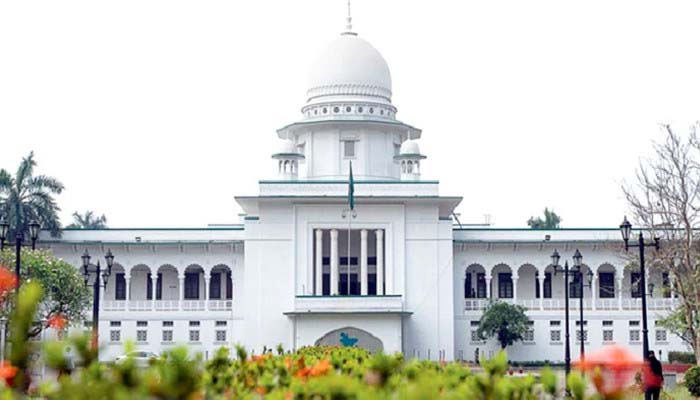 রমজান মাসে শিক্ষাপ্রতিষ্ঠান বন্ধ রাখতে হাইকোর্টের নির্দেশ