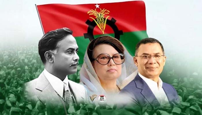 জাতীয় নির্বাচন:  গোয়েন্দা প্রতিবেদনে জয়ের সুবাস পাচ্ছে বিএনপি