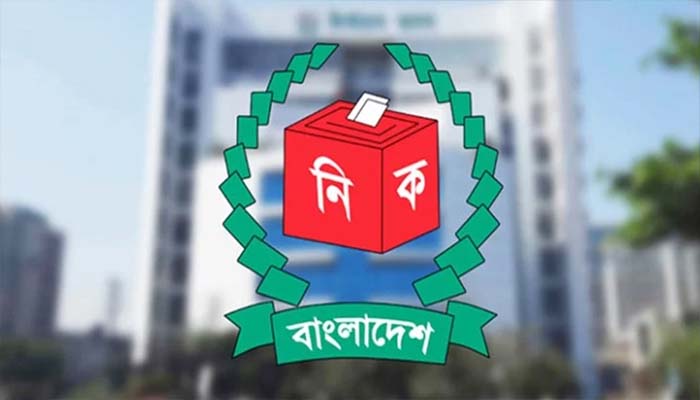 ৮১ ঘণ্টার জন্য নিজ এলাকার বাইরে অবস্থান নিষিদ্ধ