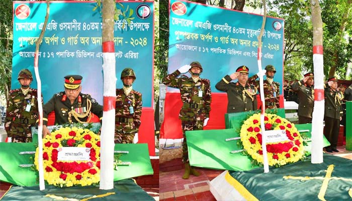 সিলেটে এমএজি ওসমানীর মৃত্যুবার্ষিকী পালন