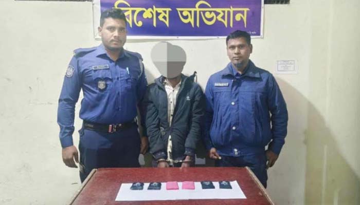 বিয়ানীবাজারে ১২শ’ পিস ইয়াবাসহ গ্রেফতার ১  একুশে সিলেট ডেস্ক