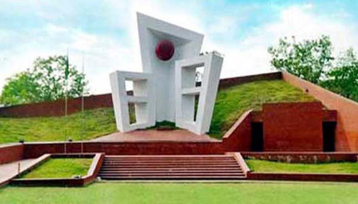 সিলেটে একুশের কর্মসূচি ঘোষণা: রাত ১২টা ১ মিনিটে শ্রদ্ধা নিবেদন শুরু