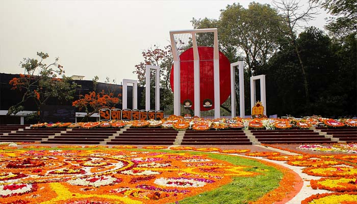 বাঙালির শোক ও গৌরবের এক অবিনশ্বর ইতিহাস একুশে ফেব্রুয়ারি