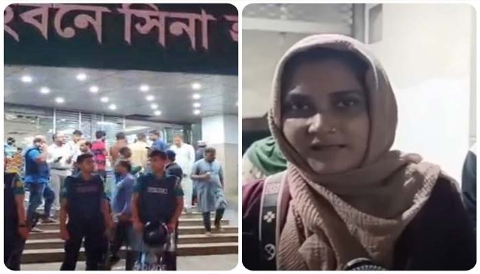 ইবনে সিনায় ‘ভুল রিপোর্টে’ অপারেশন! রোগীর মৃত্যুতে তোলপাড়