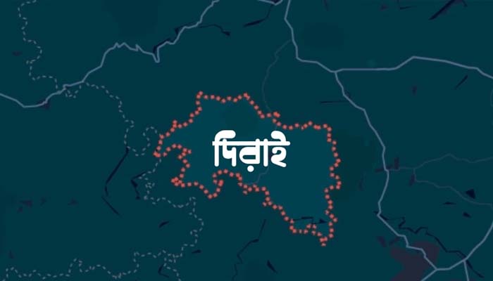 দিরাইয়ে অটোরিকশা দৌরাত্ম্য: সড়কেই ঝরল বৃদ্ধার প্রাণ