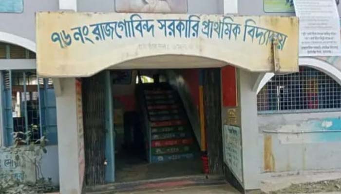 সুনামগঞ্জে ভোটকেন্দ্র থেকে সিসিটিভি সিস্টেম ও ল্যাপটপ চুরি