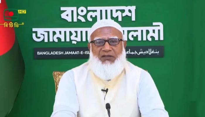 জামায়াত ক্ষমতায় এলে নিরাপদে থাকবেন নারীরা, তরুণরা হবে বাংলাদেশের ক্যাপ্টেন: ডা. শফিকুর রহমান