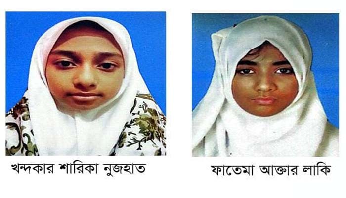 আহমদিয়া দাখিলের দুই শিক্ষার্থী ট্যালেন্টপুল বৃত্তি অর্জন