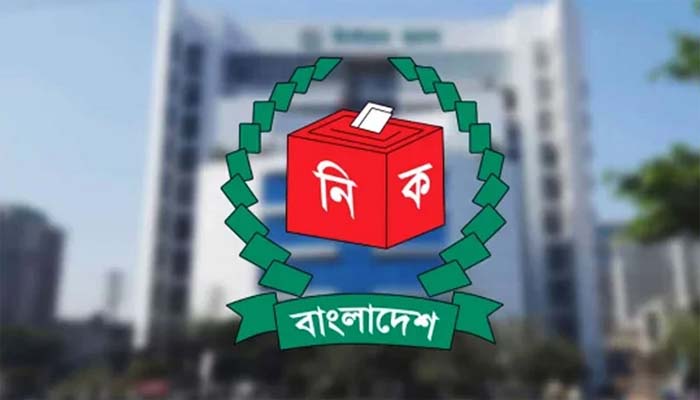 ১৬ বছর পূর্ণ হলেই এনআইডি দেবে ইসি