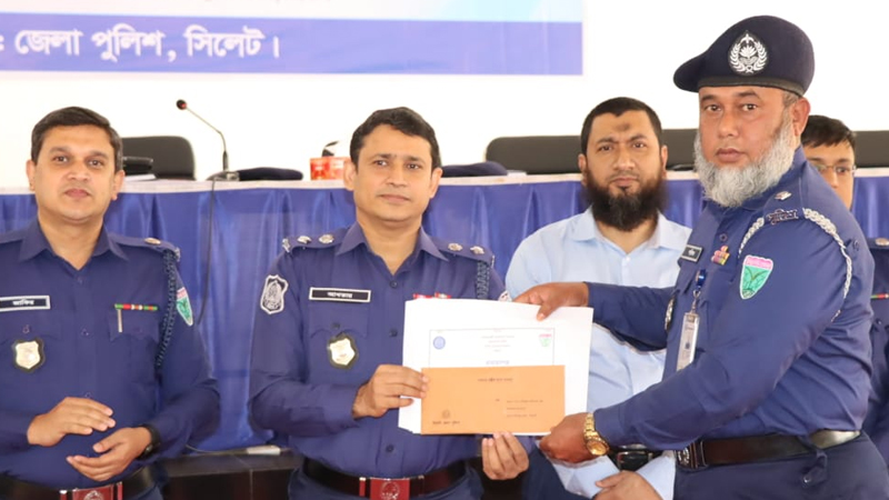 সিলেট জেলার ‘শ্রেষ্ঠ ওসি’ কোম্পানীগঞ্জের শফিকুল ইসলাম