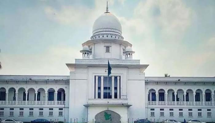 সংবিধানে তত্ত্বাবধায়ক সরকার ব্যবস্থা বহালের পূর্ণাঙ্গ রায় প্রকাশ