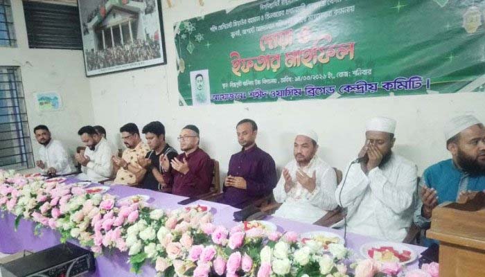 শহিদ ওয়াসিম ব্রিগেডের আলোচনা সভা ও ইফতার মাহফিল