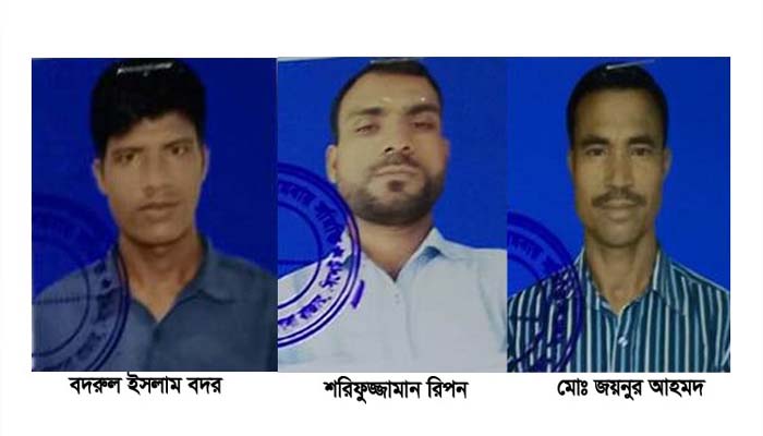 কৃষক শ্রমিক সমবায় সমিতি’র আত্মপ্রকাশ