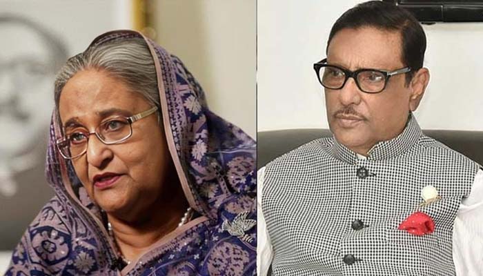 শেখ হাসিনা-কাদেরসহ ৪৯৪ জনের অব্যাহতি চেয়ে সুপারিশ