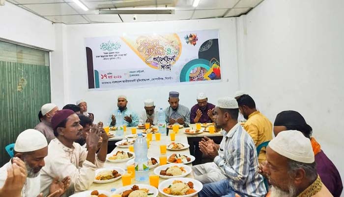 কোম্পানীগঞ্জে জাতীয়তাবাদী মুক্তিযোদ্ধাদলের ইফতার মাহফিল অনুষ্ঠিত