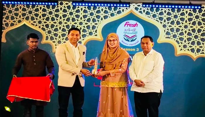 এটিএন নিউজ ফ্রেশ ইসলামিক অলিম্পিয়াডে দেশসেরা সিলেটের স্নেহা