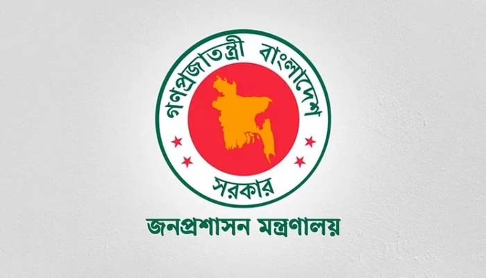 সিলেটে নতুন বিভাগীয় কমিশনার নিয়োগ
