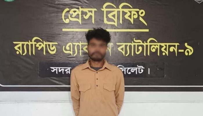 সিলেটে সাংবাদিকের বাসায় ডাকাতির হোতা ‘মাছচোরা রাজিব’ গ্রেফতার