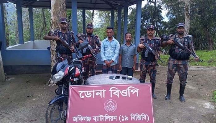 সিলেট সীমান্তে রোহিঙ্গা নাগ‌রিকসহ আটক ৪