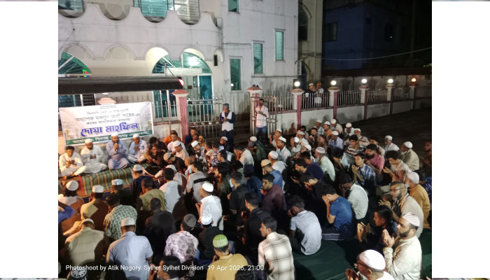 গণতন্ত্র পুনরুদ্ধার আন্দোলনে অধ্যাপক মকসুদ আলীর অবদান চির স্মরণীয় হয়ে থাকবে