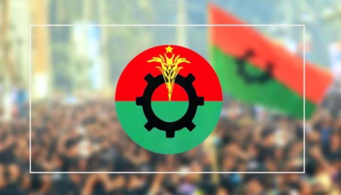 সংরক্ষিত নারী আসনে বিএনপির মনোনয়ন ফরম বিক্রি শুরু শুক্রবার
