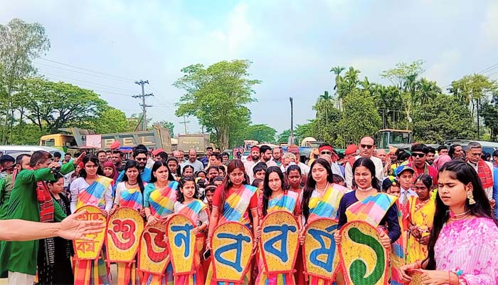 গানে-বাদ্যে মুখর শান্তিগঞ্জ, বর্ণিল শোভাযাত্রায় নববর্ষ বরণ