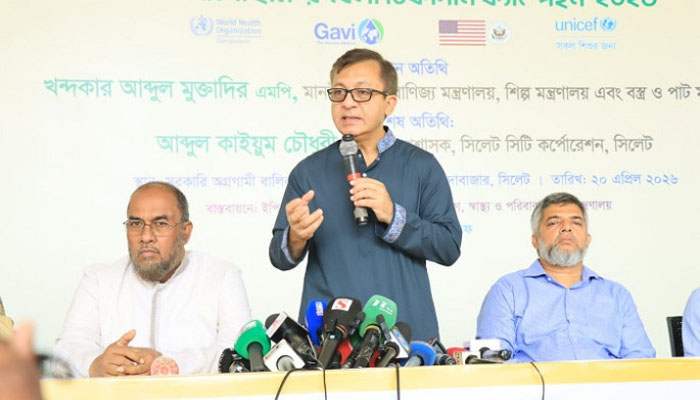 চৌহাট্রায় পরিত্যক্ত হাসপাতাল চালুর আশ্বাস বাণিজ্যমন্ত্রীর