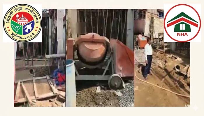 সিসিক ও গৃহায়নের প্রকৌশলীদের ‘মধুচন্দ্রিমা’: উপশহরে অনিয়মই যখন নিয়ম!