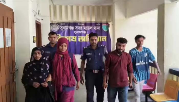 সুনামগঞ্জে টাকা ছিনিয়ে নেওয়ার চেষ্টাকালে নারীসহ তিন ডাকাত আটক