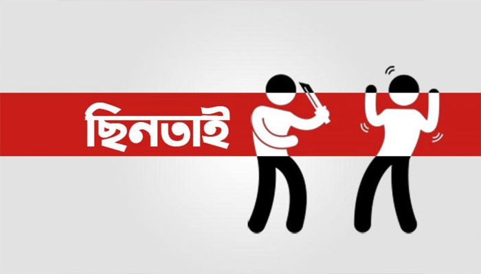 জৈন্তাপুরে পরিকল্পিত ফাঁদে ফেলে সাংবাদিককে ছিনতাই